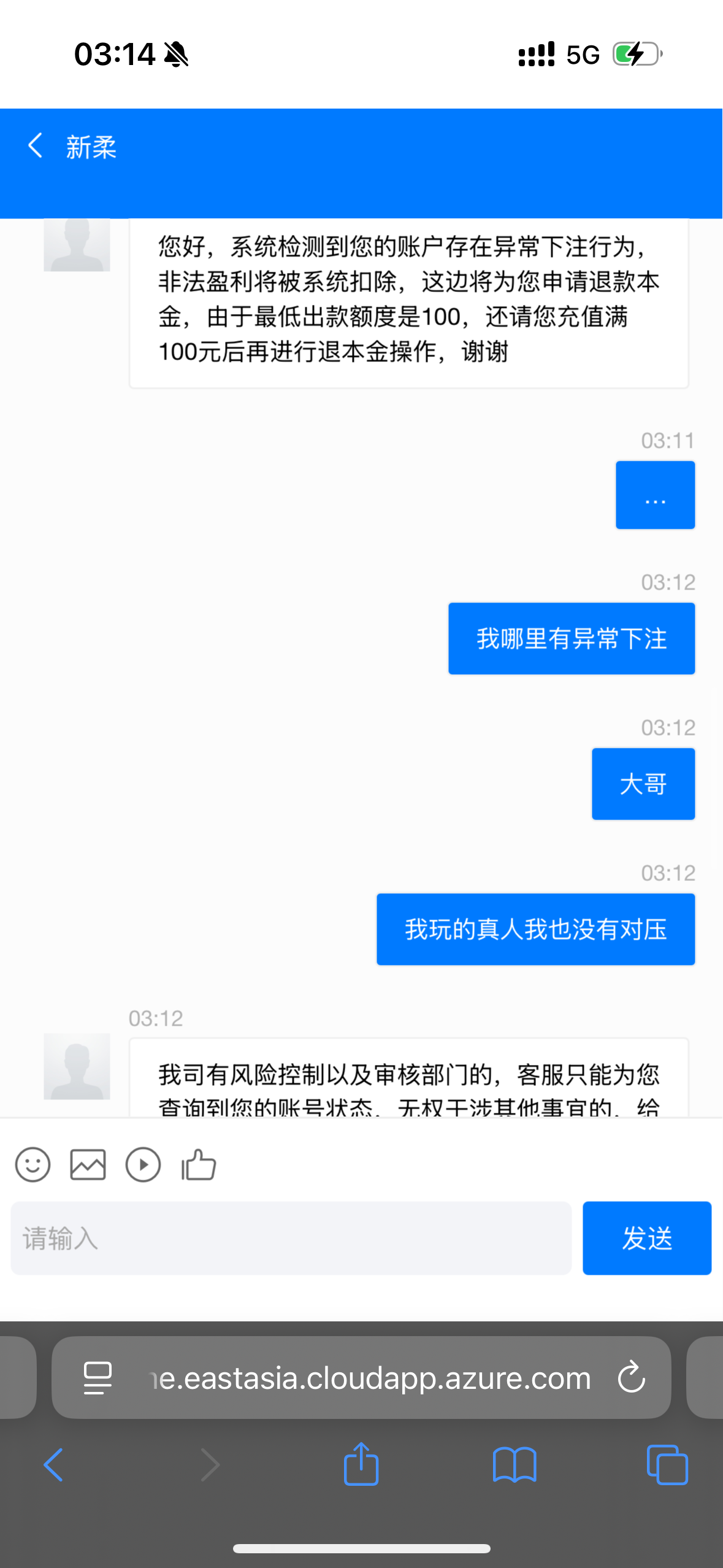 14129_H5J5WAPRDAKMUTM.png