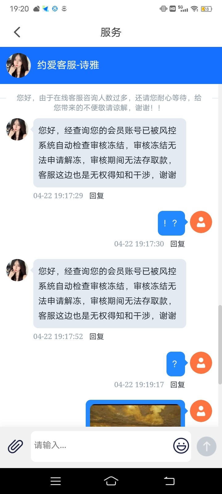 11187_28D8TEYQURBRGYY.jpg