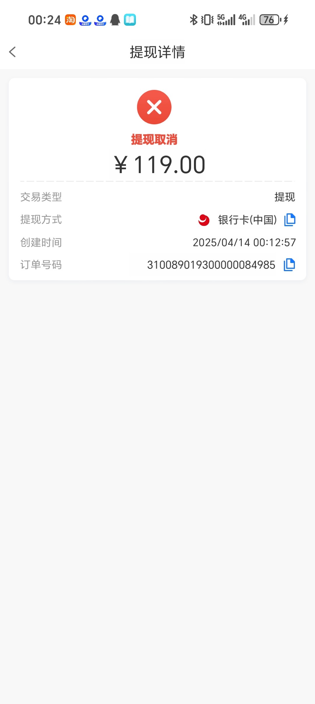13454_8UAHBNPZ3UKY24J.jpg