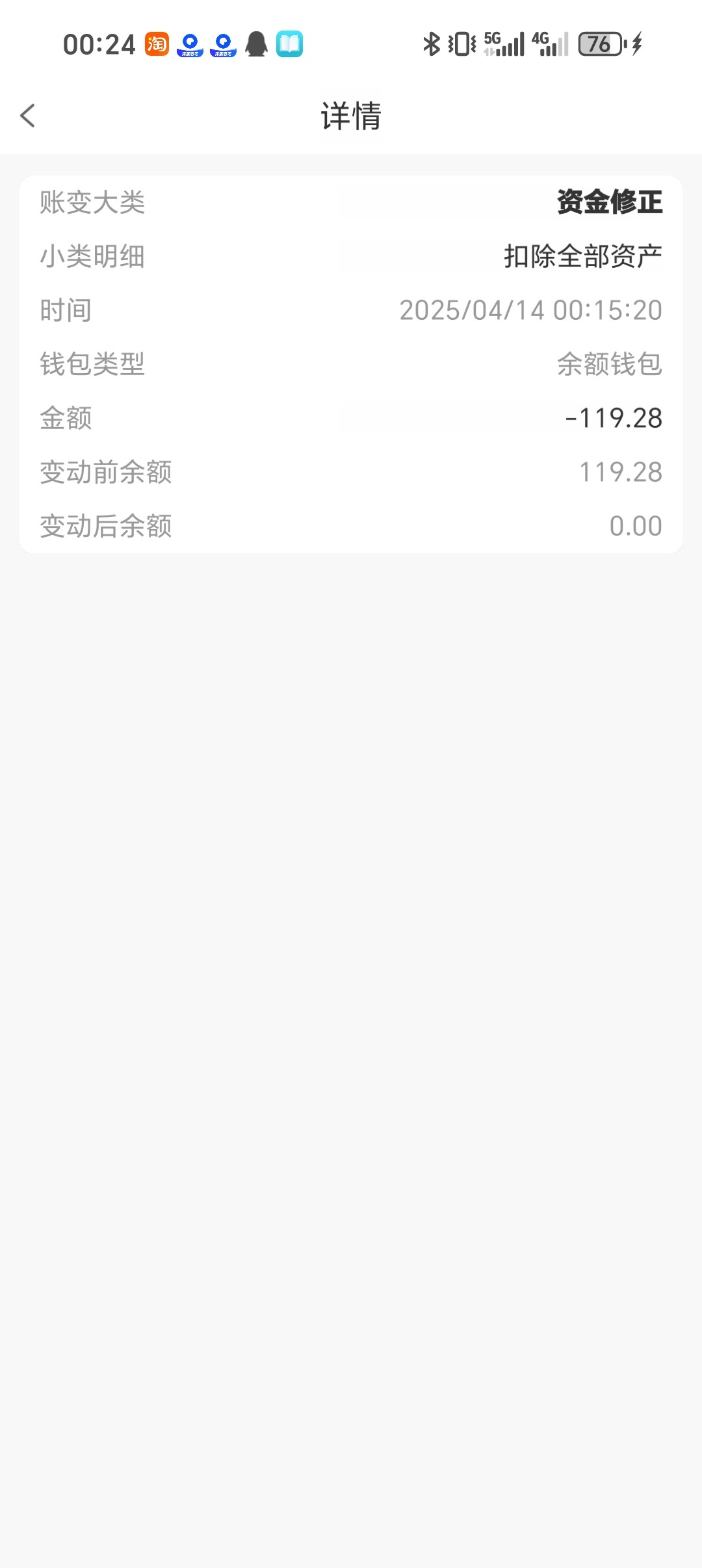 13454_7NG87ZWJG69RJQQ.jpg