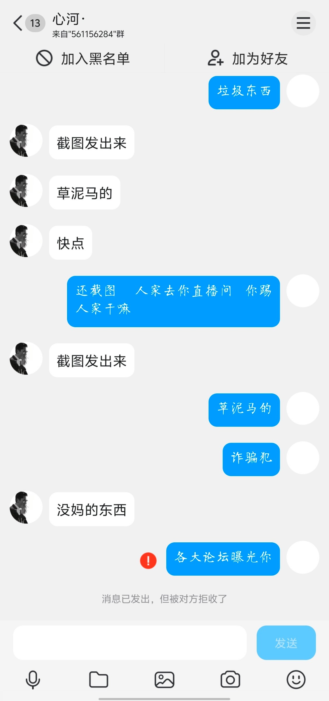 3198_QZFZW2MX4F3DFYY.jpg