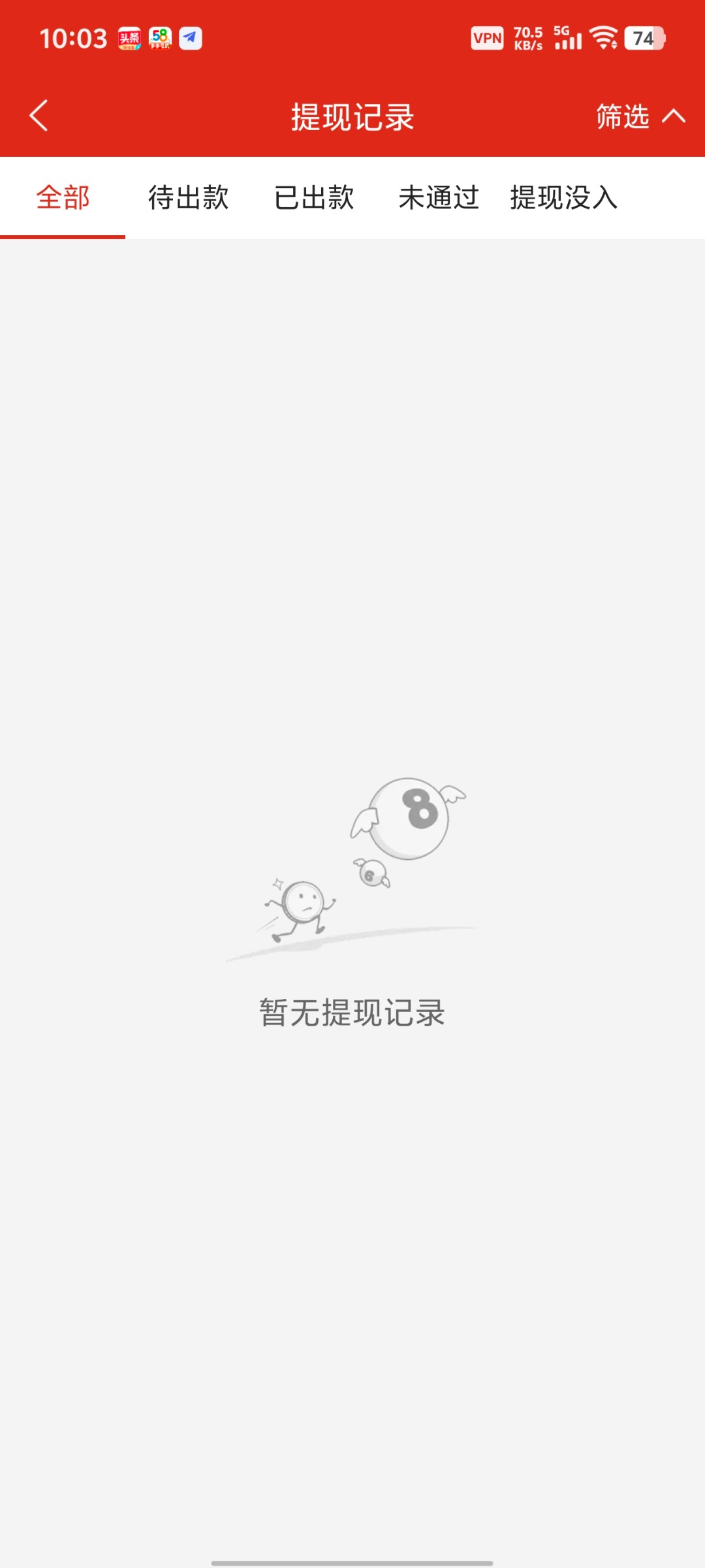 1857_A7H4PPYF3BSYTAZ.jpg