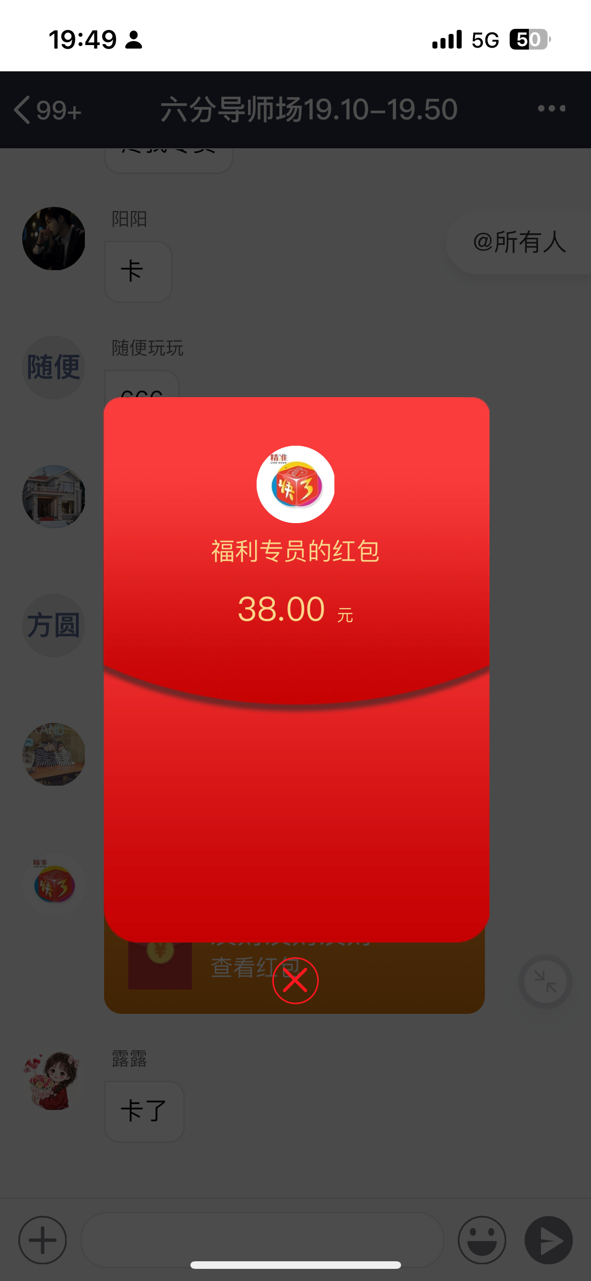 16408_663FTR87QJWAJVQ.png
