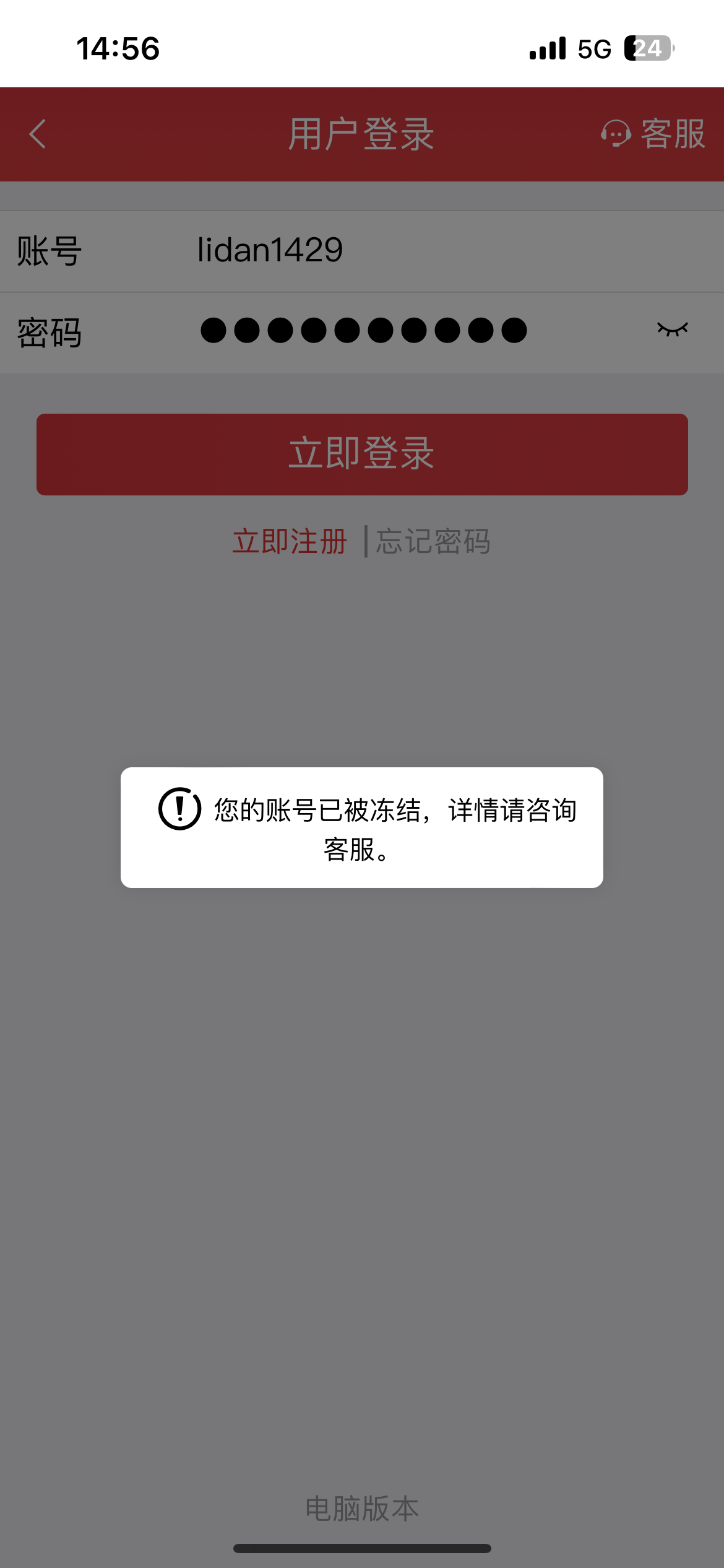16408_U8Q6MDC6J8YGGSZ.png