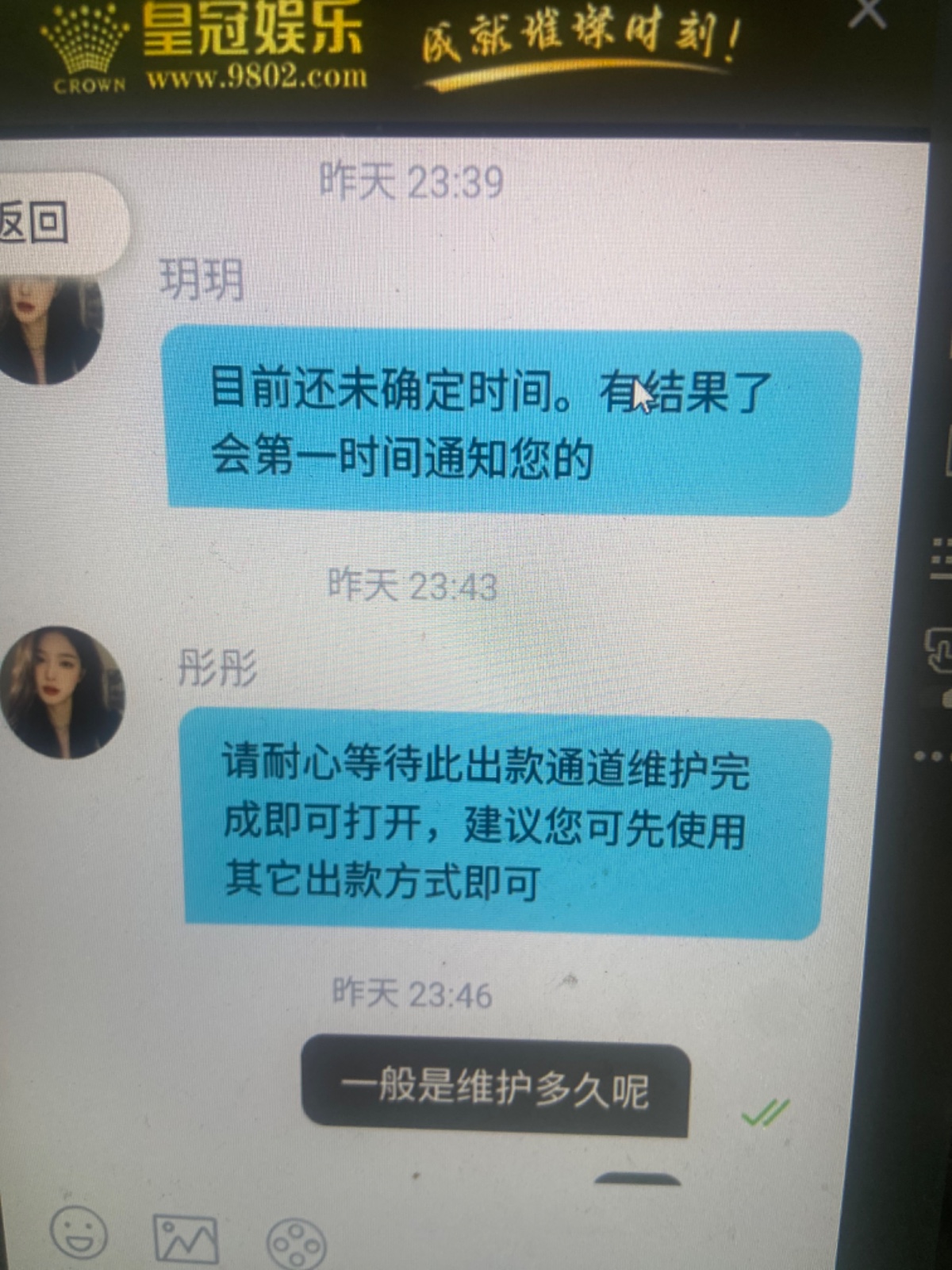15342_QH8TMVPJDE2VUHD.jpg