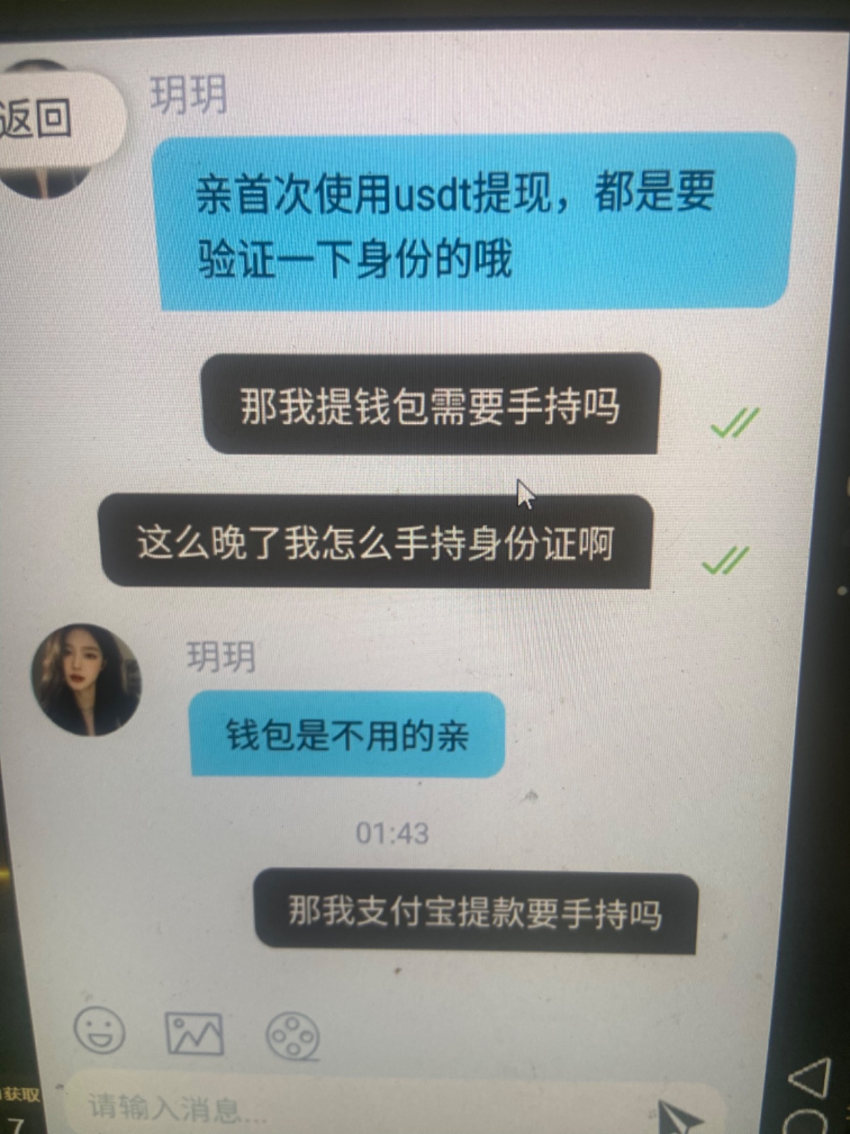 15342_HSGTE9QR2U4B7RE.jpg