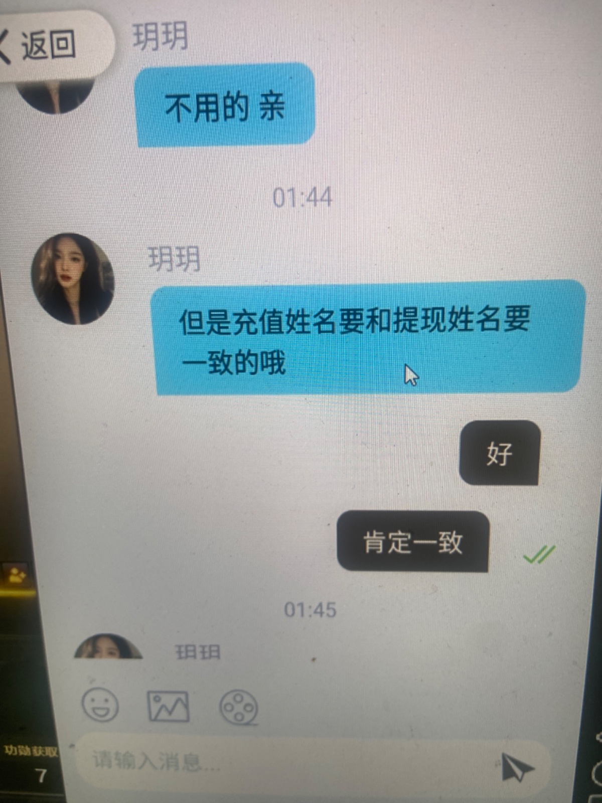 15342_8WA9DMMKGSK2UHJ.jpg