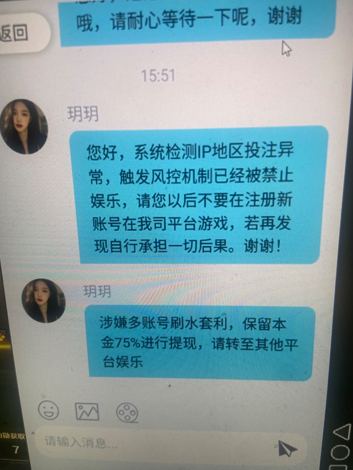 15342_8MB9KCWPZMV4MKS.jpg