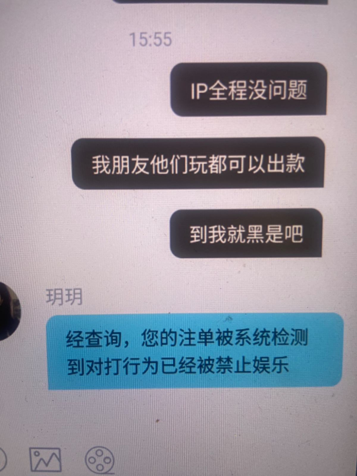 15342_T4QVGE6YW9YWST7.jpg