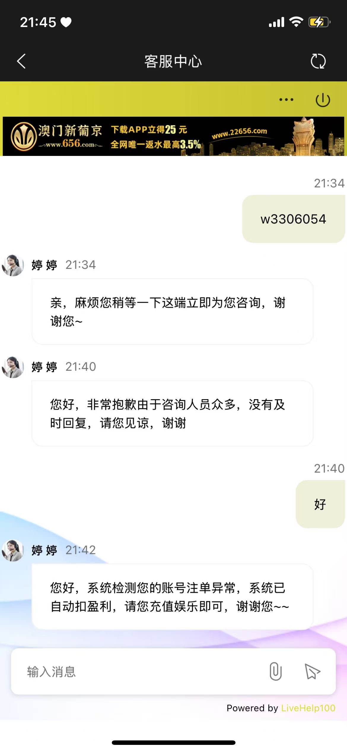 7356_E4N2TZCVN2ZVGGY.jpg