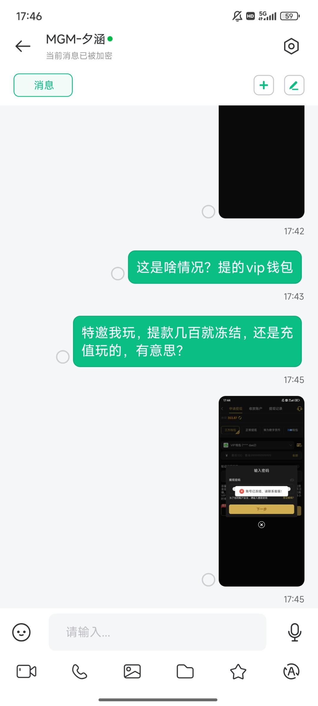 6136_JA4F4SF4Z6V7FDD.jpg