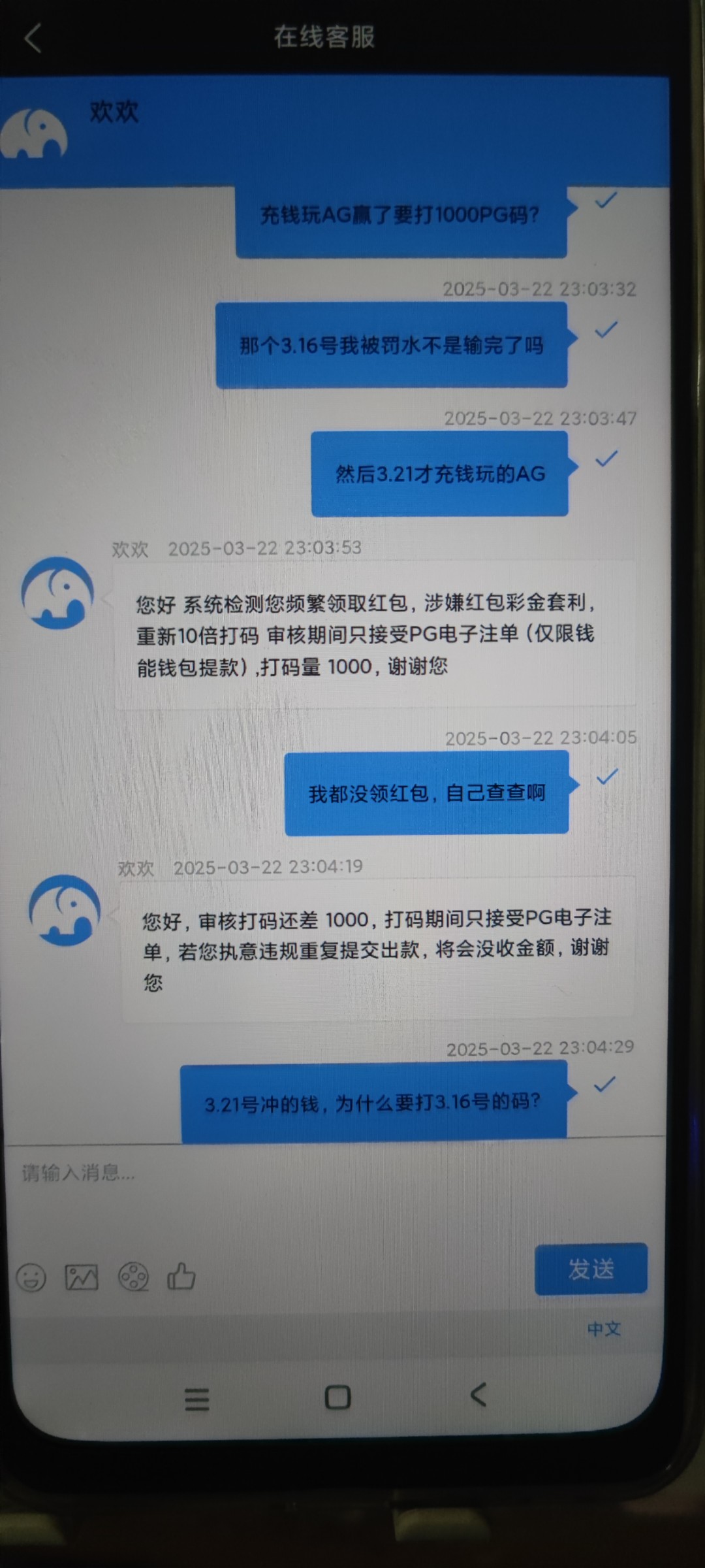 15160_U7A8CGSTXHEY3UY.jpg