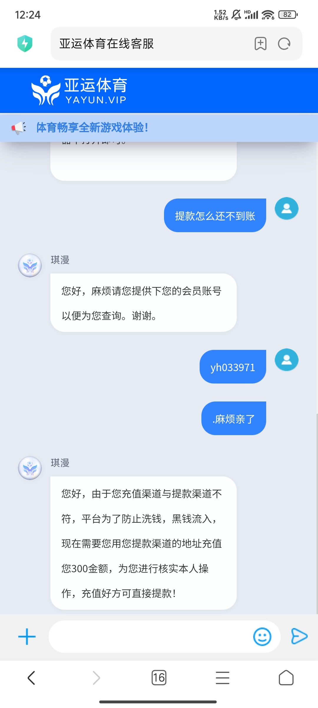 6098_6TG4PWEPDVGR7JM.jpg