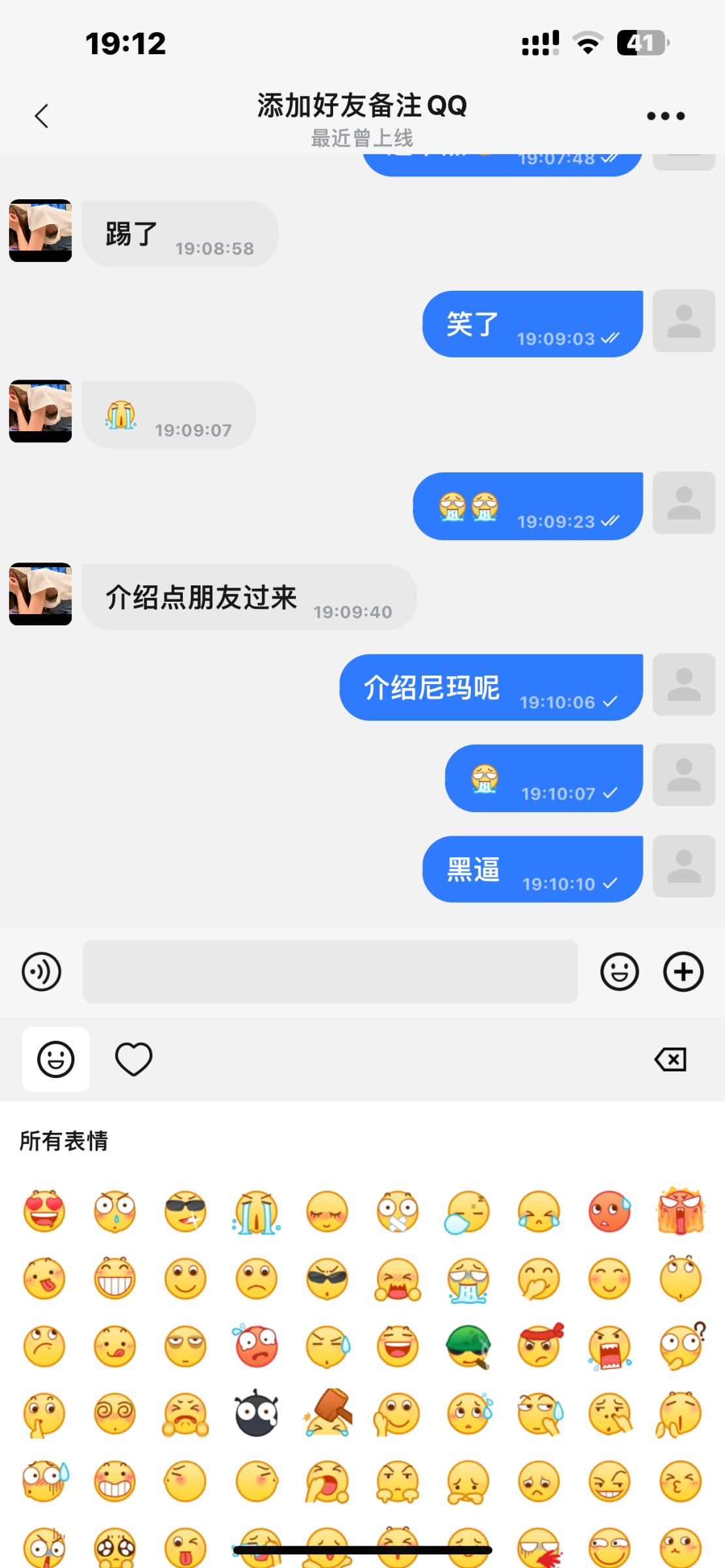 15483_TQ87RYFZQHJC6YE.png