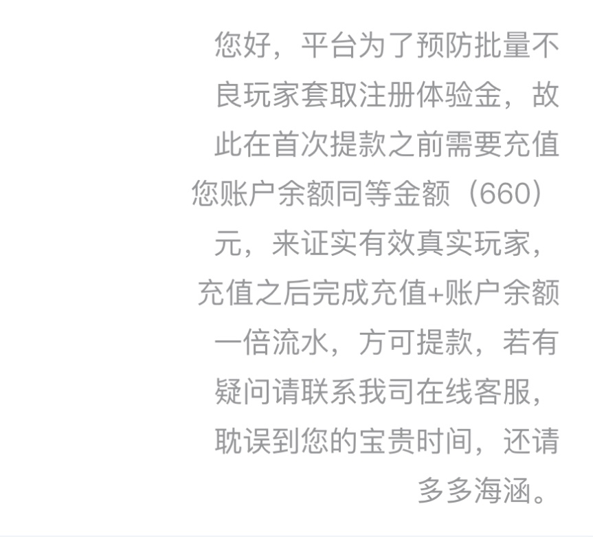 13942_74FUYRCV6RXGXJ4.jpg