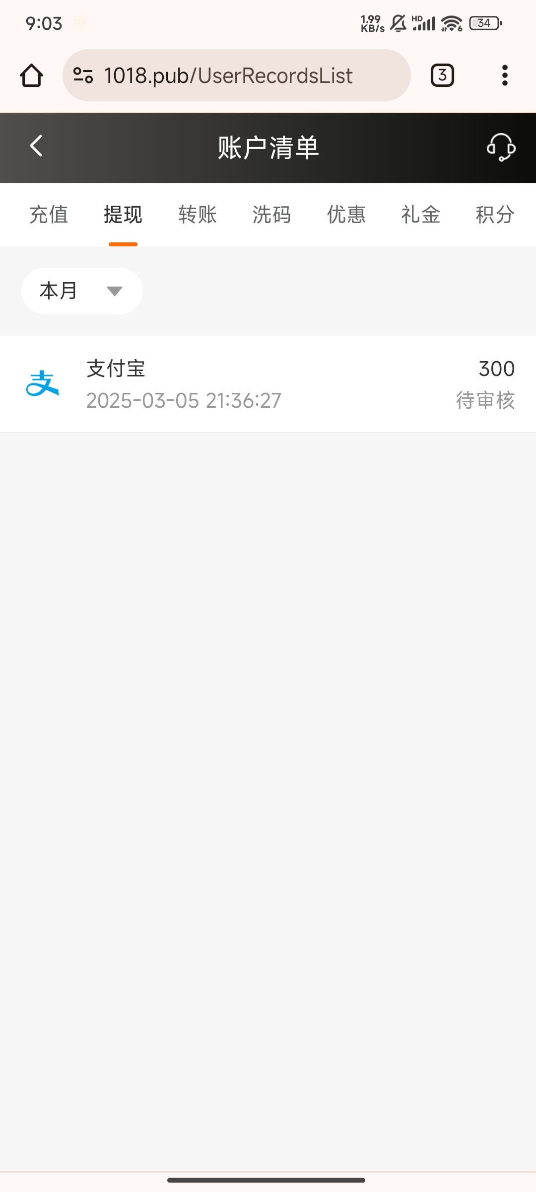 6098_4RHTQBYWAJ853F5.jpg