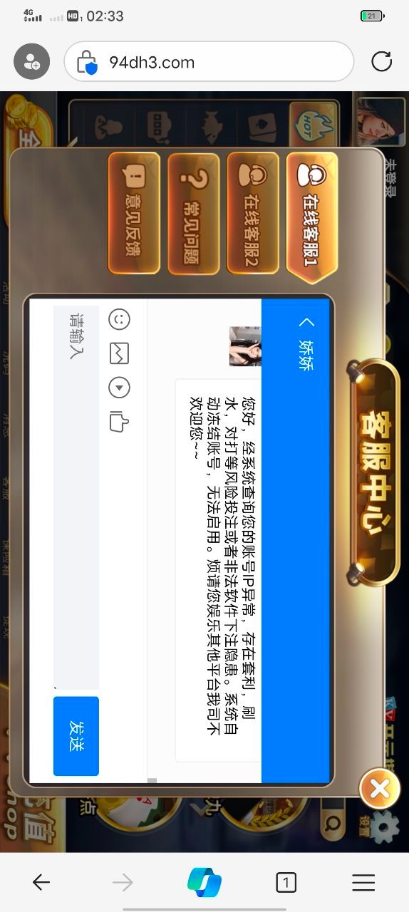 10560_J3GZXYTDQVA2NRU.jpg