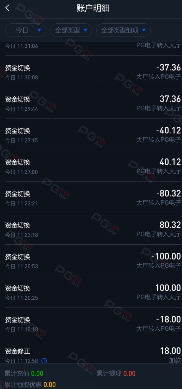 9383_SBGJ8TPCANRR94T.png