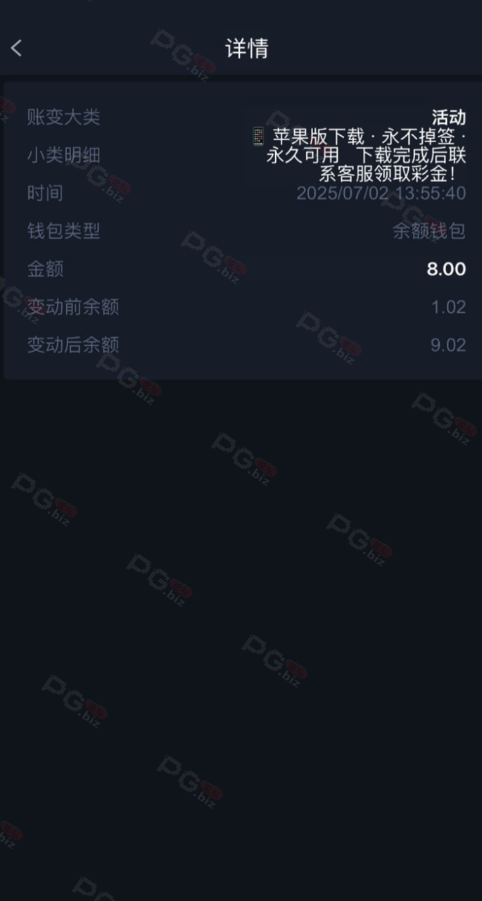 8686_AW5DW2CPZPFGY3E.png